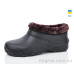 Галоши Lot Shoes